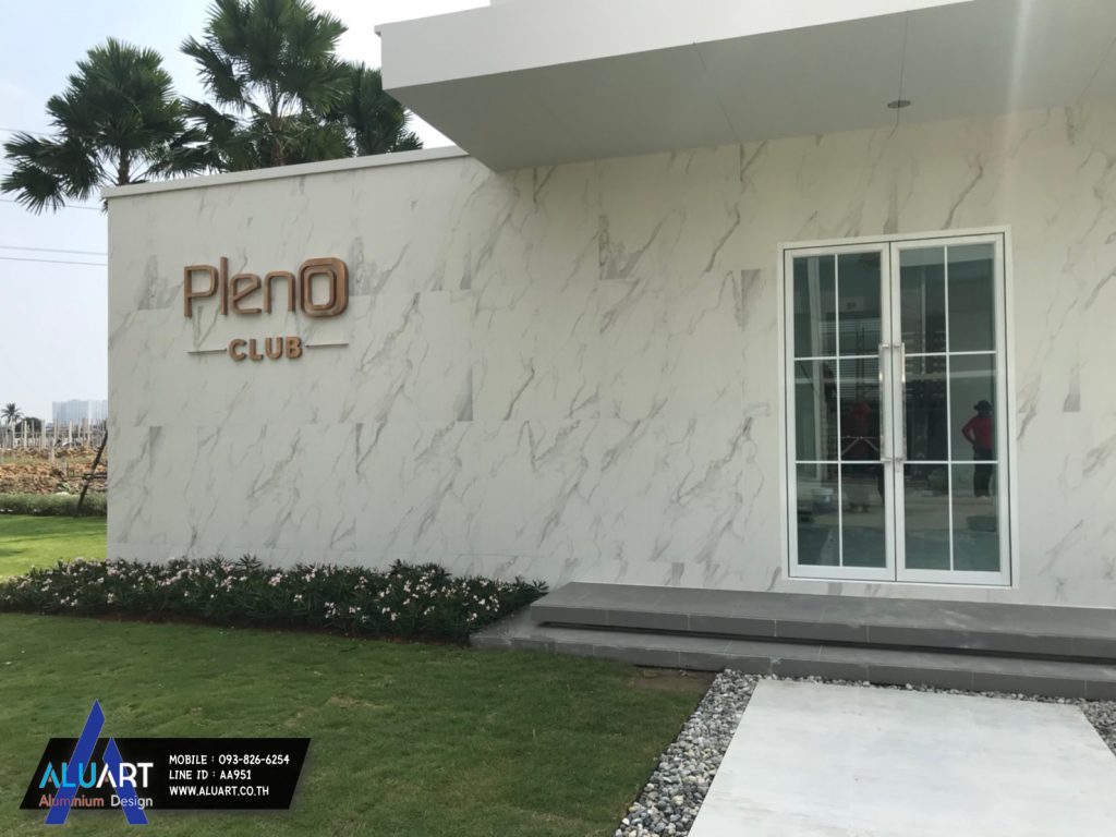 Club House – Pleno ปิ่นเกล้า จรัญสนิทวงศ์ by AP.